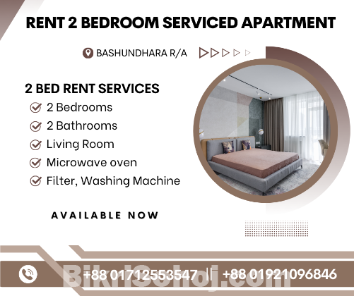 RENT Furnished 2 Bed Room Apartments In Bashundhara R/A